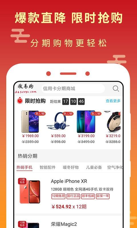 ׹ֻapp-׹ v1.2.1 ֻ