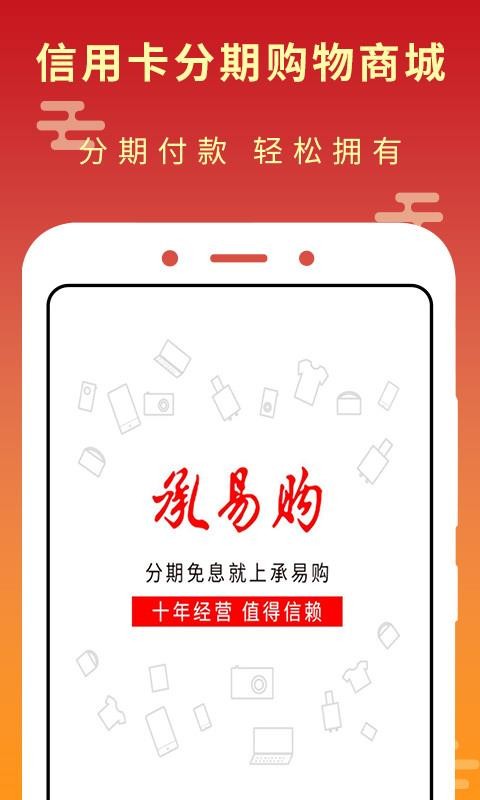 ׹ֻapp-׹ v1.2.1 ֻ