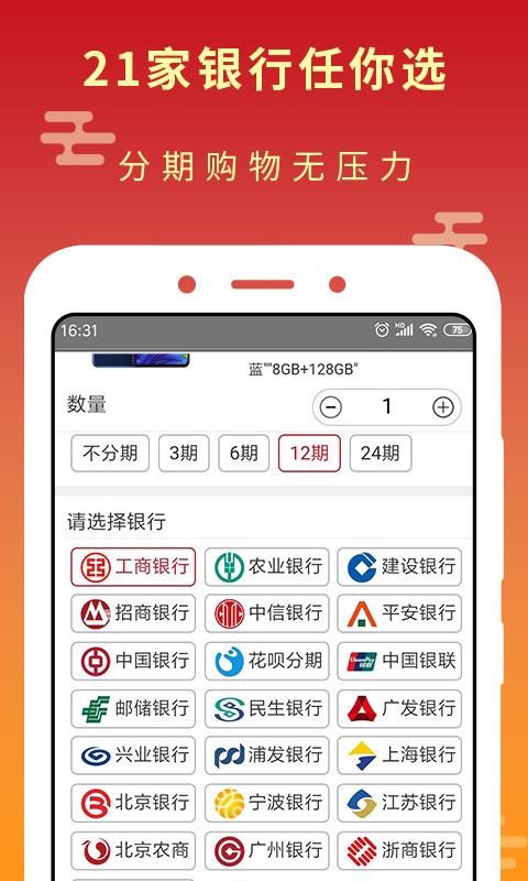 ׹ֻapp-׹ v1.2.1 ֻ