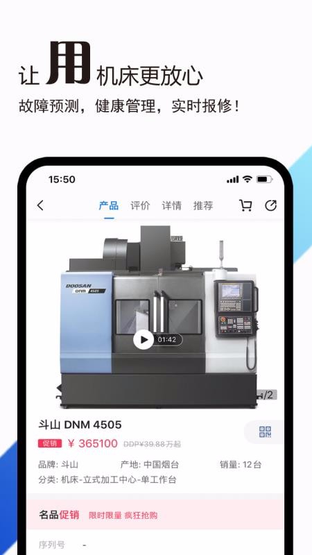 λԵֻapp-λԵ v3.9.0 ֻ