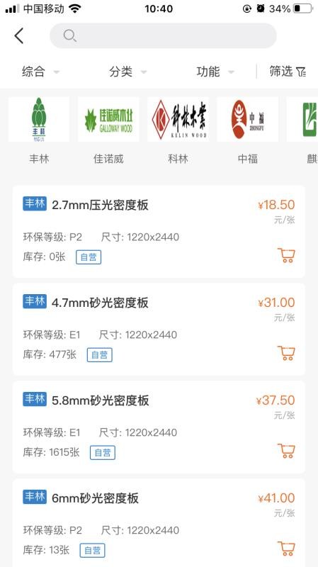 Űֻapp-Ű v1.0.6 ׿