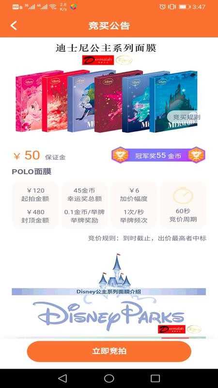 ˬֻapp-ˬ v1.6.1 ֻ