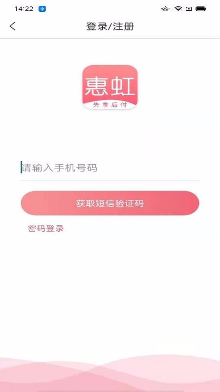 ݺֻapp-ݺ v1.0.0.0 ֻ