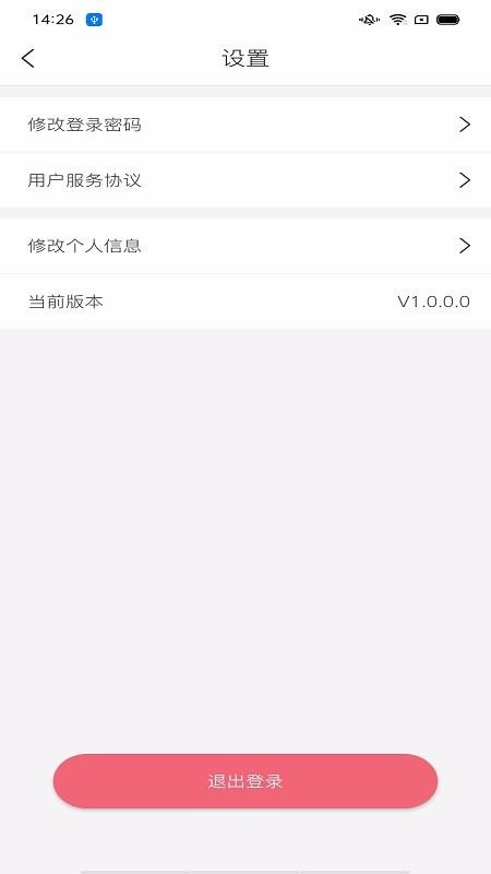ݺֻapp-ݺ v1.0.0.0 ֻ