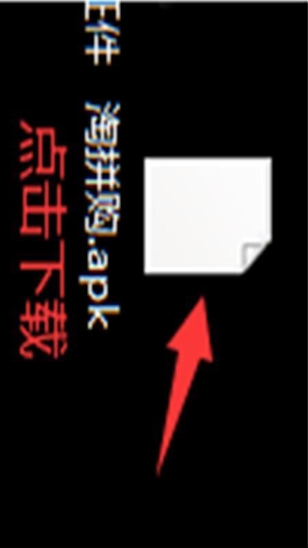 ƴֻapp-ƴ v0.0.26 ֻ