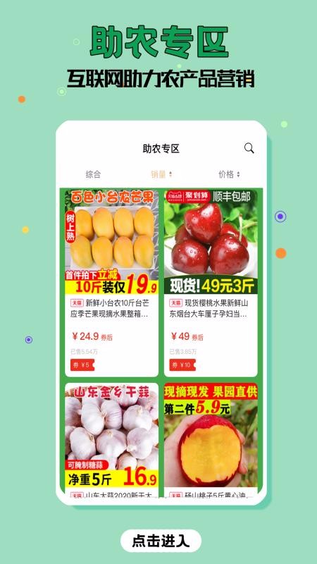 ǰʡһʡֻapp-ǰʡһʡ v1.1.15 ׿