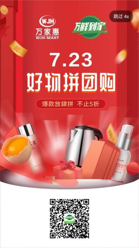 ʵֻapp-ʵ v1.2.0 ֻ