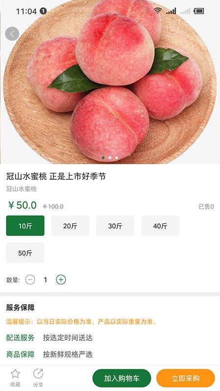 Ķũֻapp-Ķũ v1.0.8 ֻ