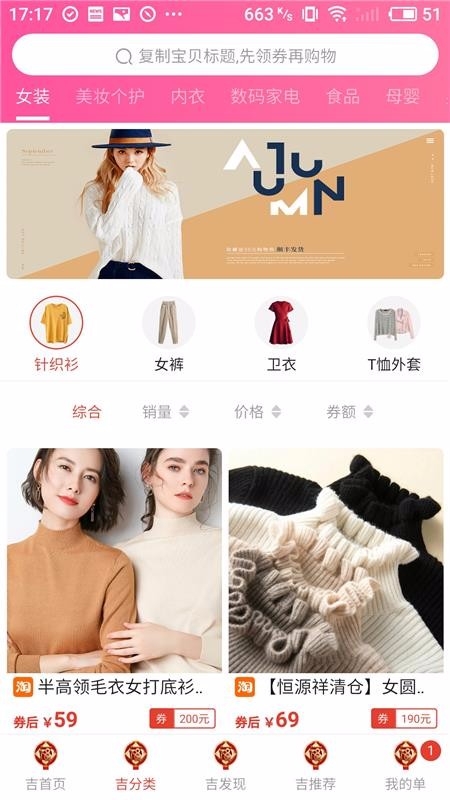 Ϧƴƴֻapp-Ϧƴƴ v2.0.0.6 ֻ
