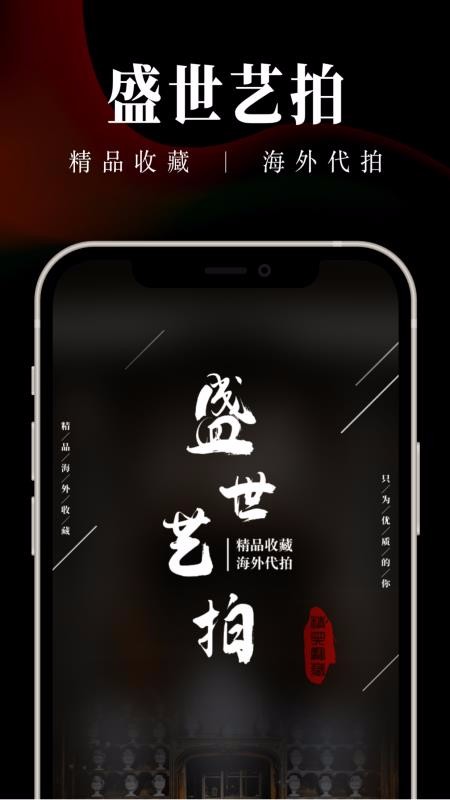 ʢֻapp-ʢ v1.2.8 ֻ