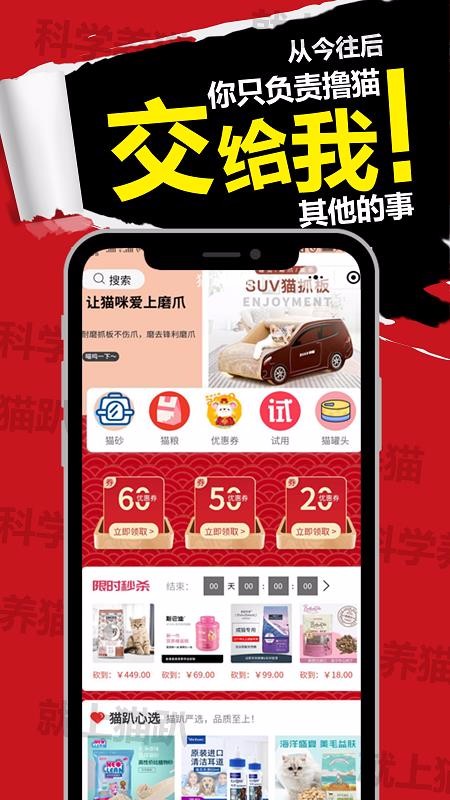 èſֻapp-èſ v2.3.4 ֻ