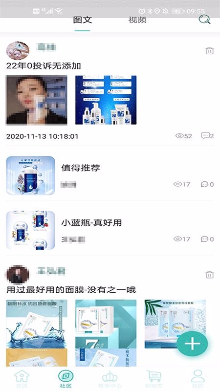 ֻapp- v1.0.23 ׿