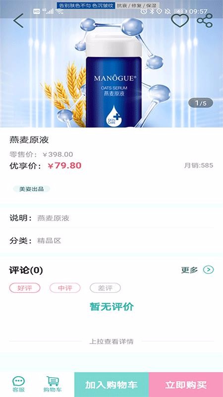 ֻapp- v1.0.23 ׿