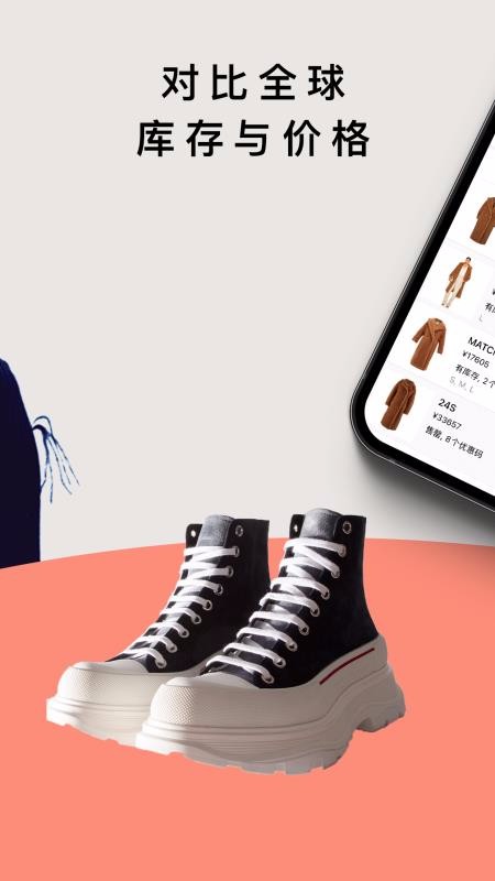 ModeSensֻapp-ModeSens v4.4.0 ֻ