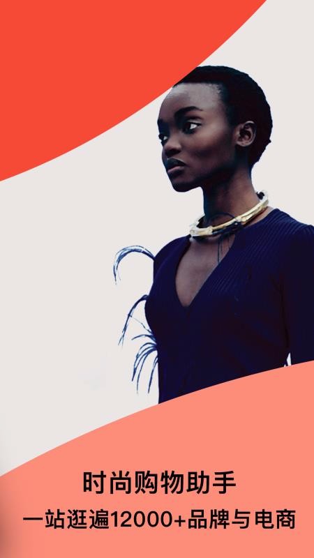 ModeSensֻapp-ModeSens v4.4.0 ֻ