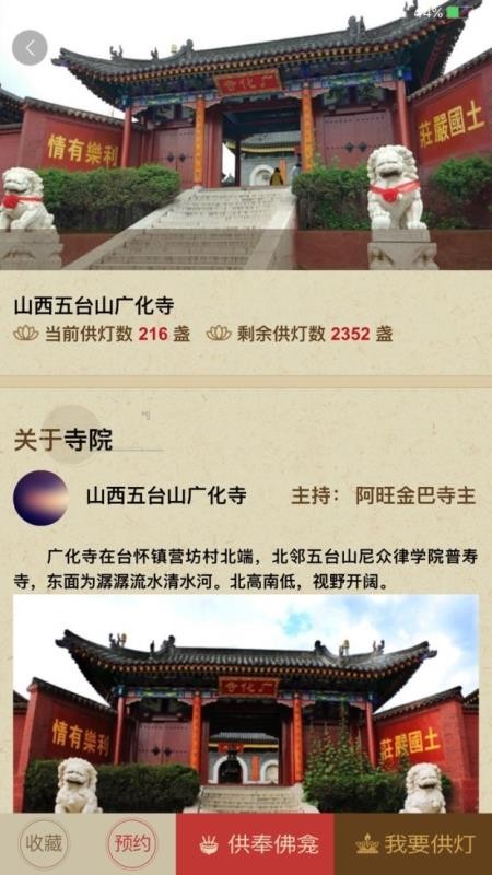 1ֻapp-1 v1.8.1 ֻ