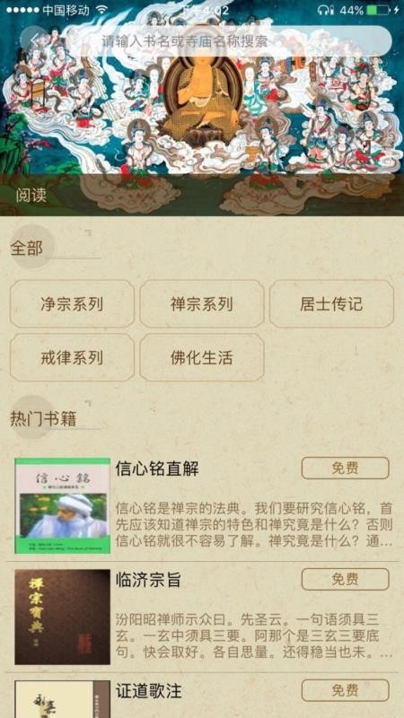 1ֻapp-1 v1.8.1 ֻ