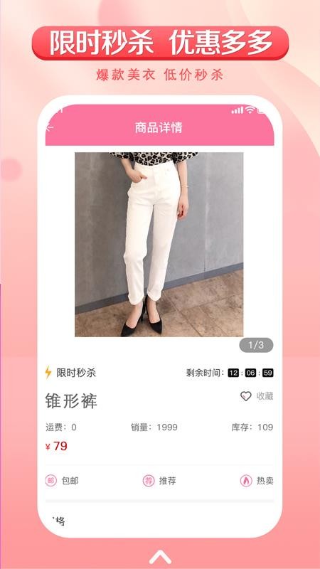 ֻ̳app-̳ v1.1.0 ֻ