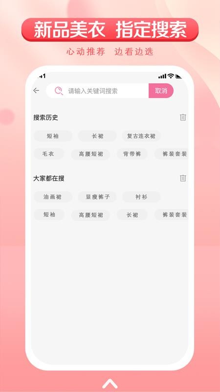 ֻ̳app-̳ v1.1.0 ֻ