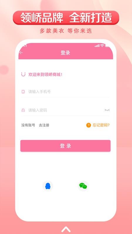 ֻ̳app-̳ v1.1.0 ֻ
