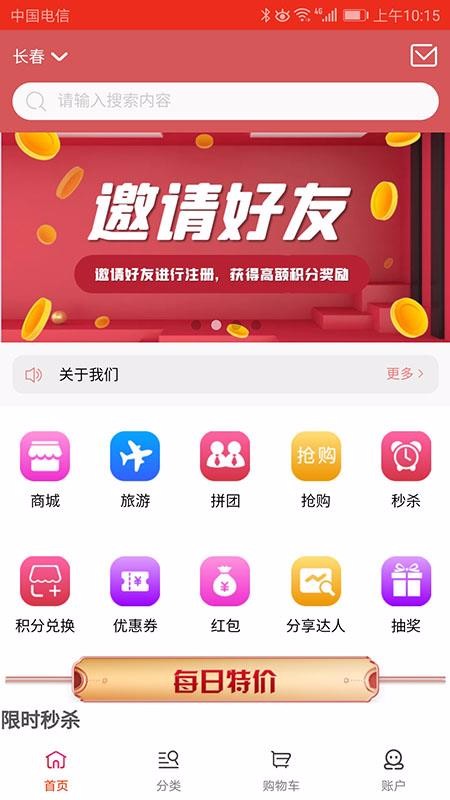 زֻapp-ز v1.0.7 ׿