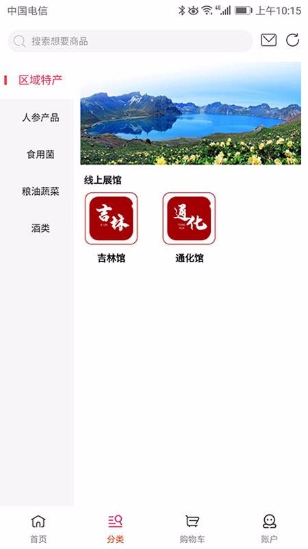 زֻapp-ز v1.0.7 ׿