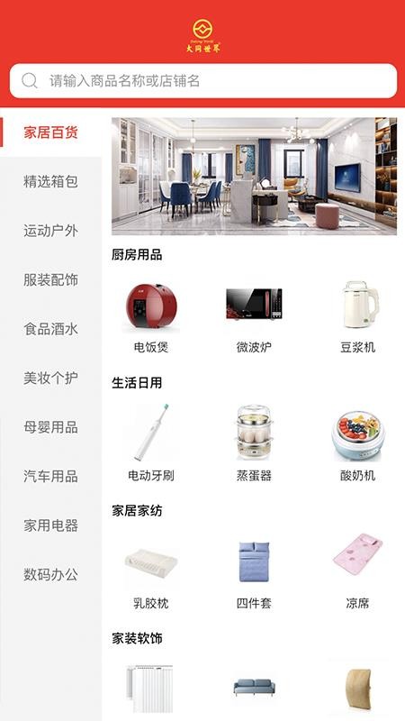 ֻͬapp-ͬ v2.17.3 ֻ