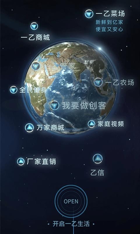 һֻapp-һ v3.0.00 ׿