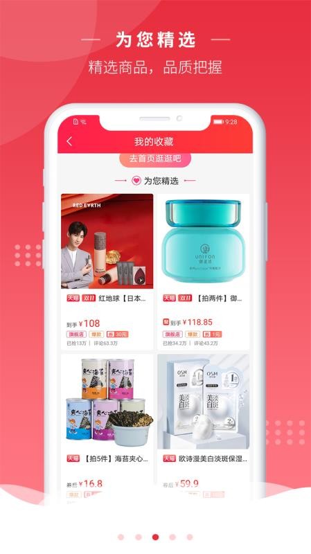 ֻapp- v3.6.4 ֻ