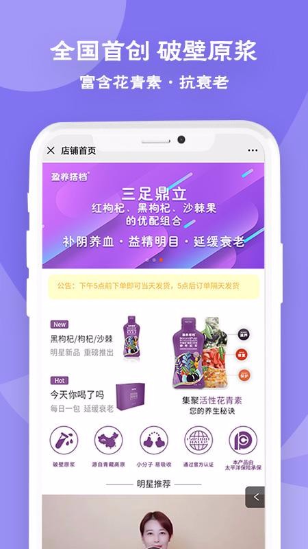 ӯֻapp-ӯ v1.0.0 ֻ