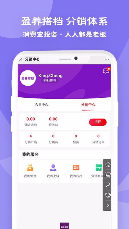 ӯֻapp-ӯ v1.0.0 ֻ
