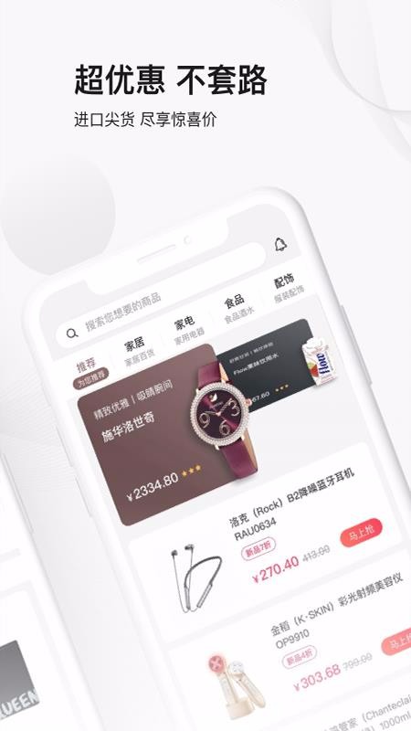 ֻ̳app-̳ v1.1.12 ֻ