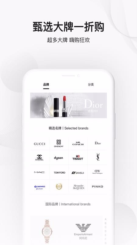 ֻ̳app-̳ v1.1.12 ֻ