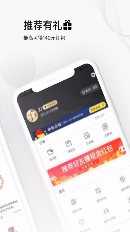 ֻ̳app-̳ v1.1.12 ֻ