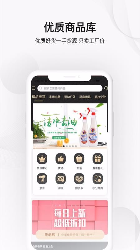 ֻ̳app-̳ v1.1.12 ֻ