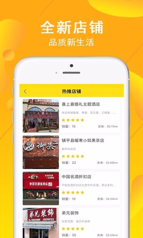 ֻapp- v2.1.6 ֻ