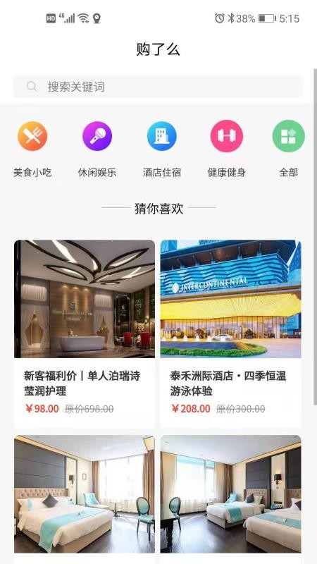 ôֻapp-ô v1.1.5 ׿