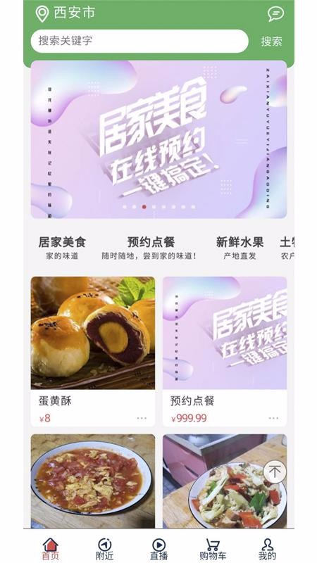 ᴴֻapp-ᴴ v1.0.1 ׿