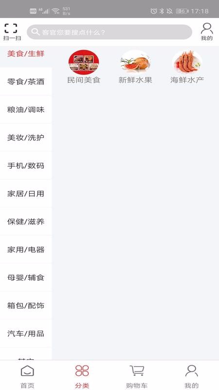 ֻּapp-ּ v2.0.0 ֻ
