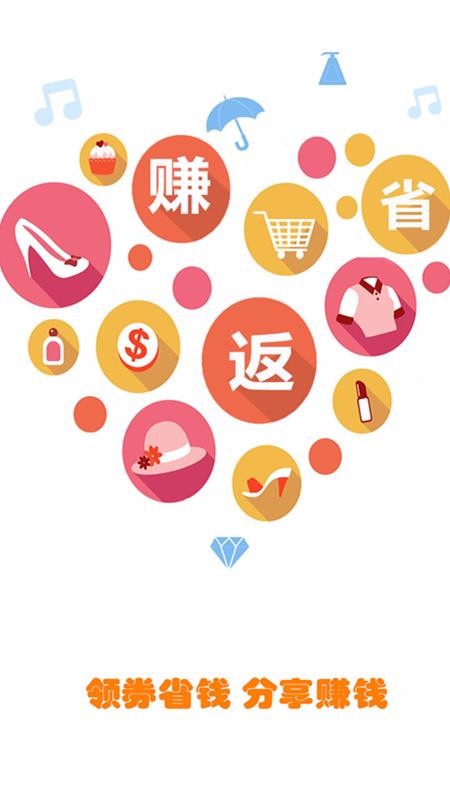 ˿Żݹֻapp-˿Żݹ v7.9.5 ׿