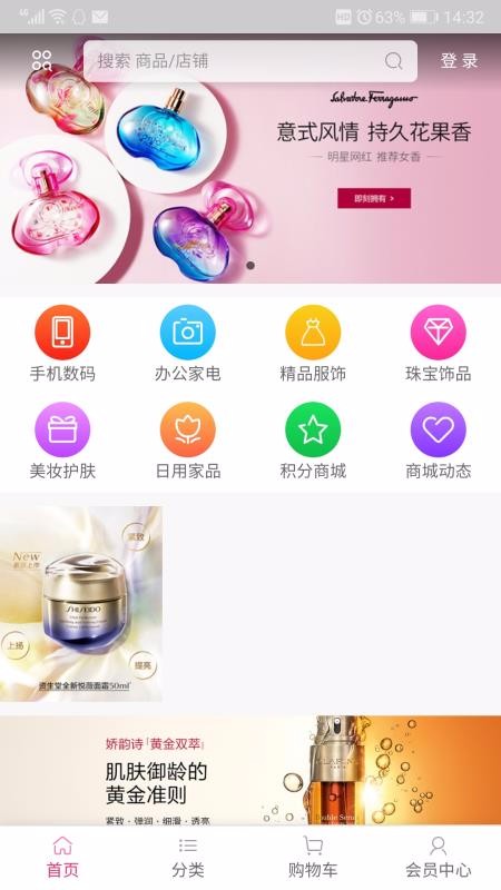 ֹֻapp-ֹ v1.0 ֻ