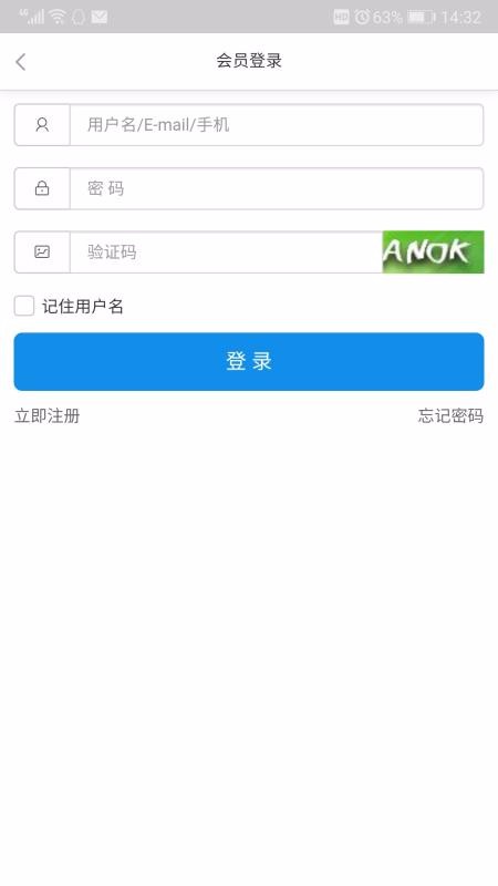 ֹֻapp-ֹ v1.0 ֻ