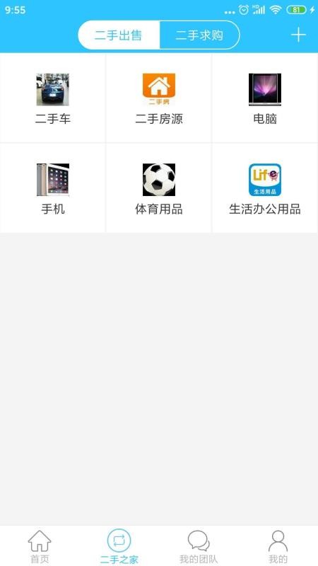 ׹ֻapp-׹ v4.0.0 ׿