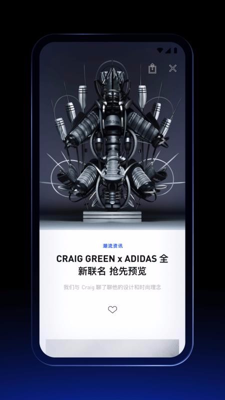 CONFIRMEDֻapp-CONFIRMED v1.3.6 ֻ