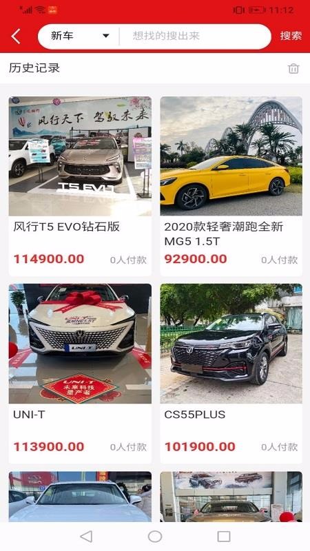 ڳԳֻapp-ڳԳ v2.3.0 ׿