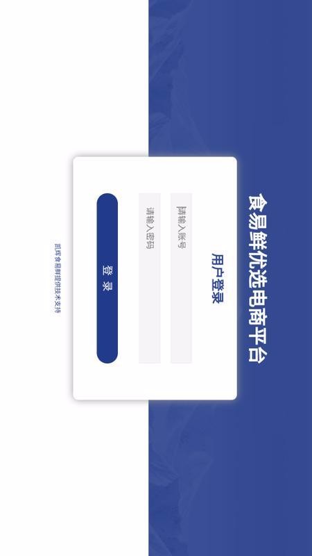 ʳHDֻapp-ʳHD v2.0 ׿