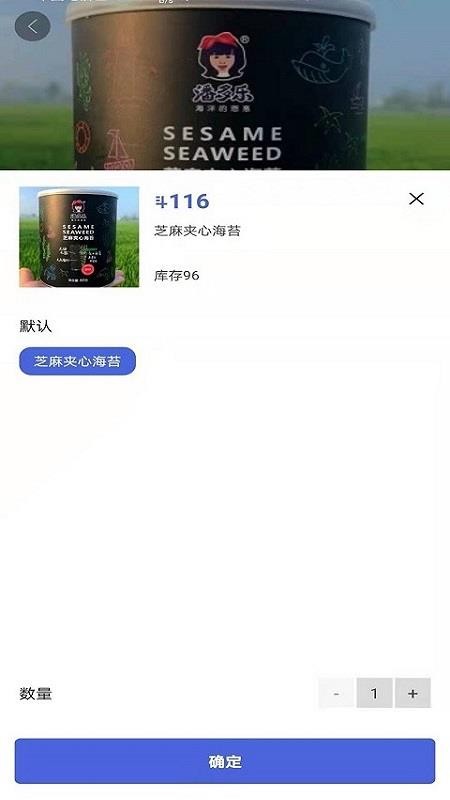 Ƕֻapp-Ƕ v1.0.62 ֻ