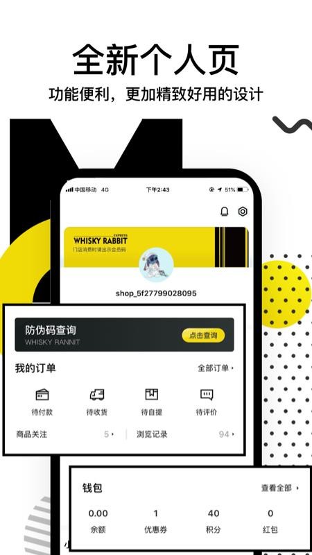 üɴֻapp-üɴ v2.1.8 ֻ