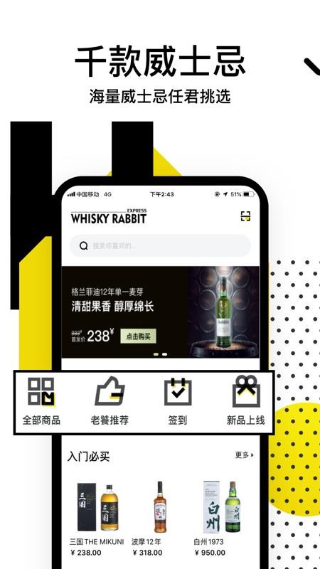 üɴֻapp-üɴ v2.1.8 ֻ