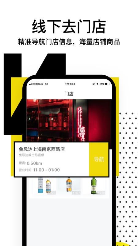 üɴֻapp-üɴ v2.1.8 ֻ
